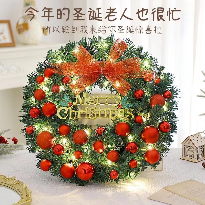 Decoración de coronas de Navidad decoración de Navidad estilo europeo y americano doméstico decoración de Navidad decoración de coronas hechas a mano decoración de escenas