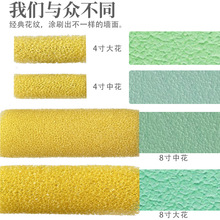 ��ë�LͲˢ4��8�珗�ԉT����ë�L���d�����LͲ���lE18