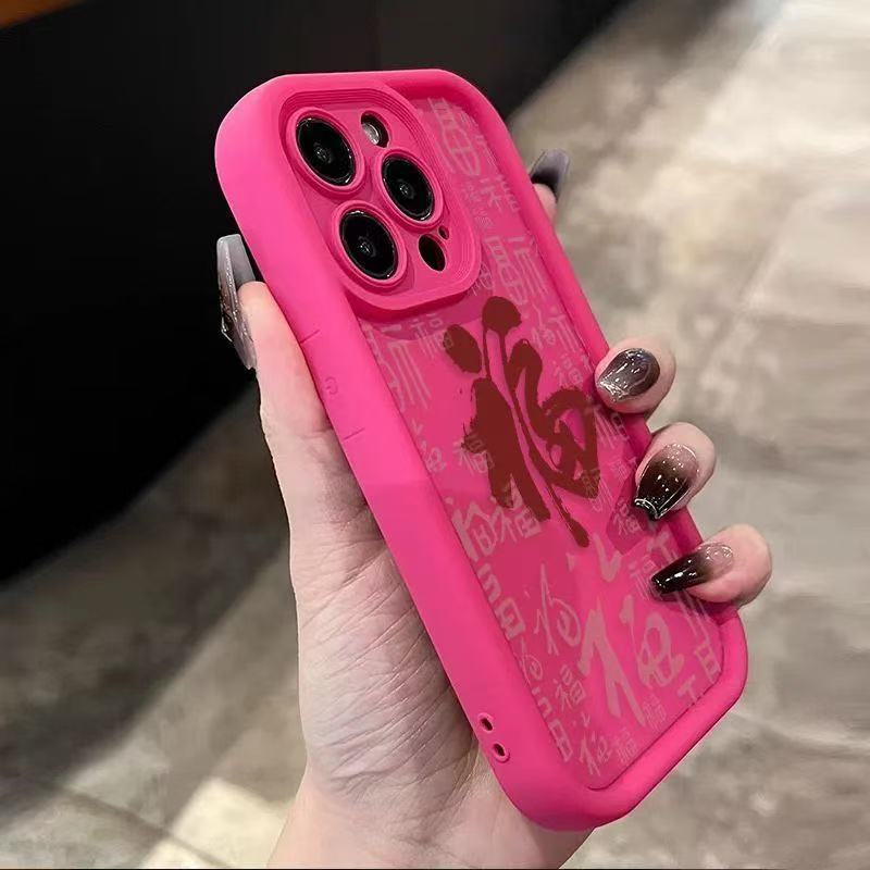 Millones de bendiciones para iPhone 16pro funda para teléfono móvil Apple 15 anti-caída 14pro/13promax nuevo 12x