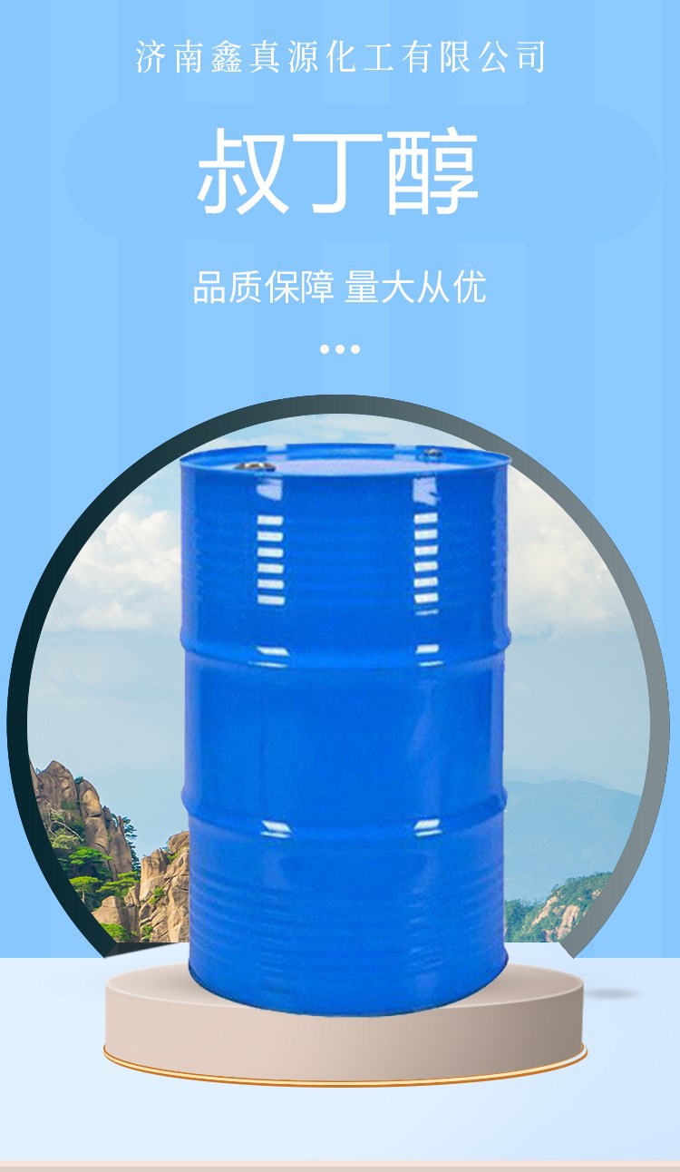 �嶡��2