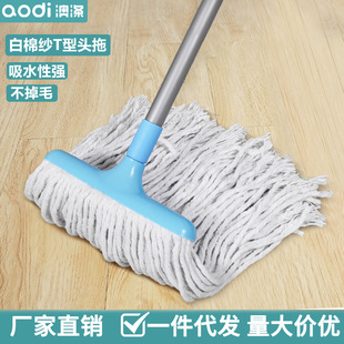 �Ĝ���޾��ϰѼ��õ��ϾƵ깤�S�ղ���ˮ�ϰ��^�k���ϲ����Sֱ�N
