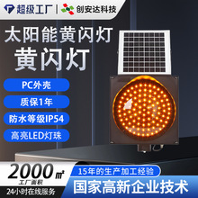 ̫ܸ·̫SW ͨ·ʾ LEDSW̫ܱW