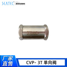 �S��ֱ�ICVP-3T�����y�c�z�C�pҺ���z�C������z�C�����y�S�����l