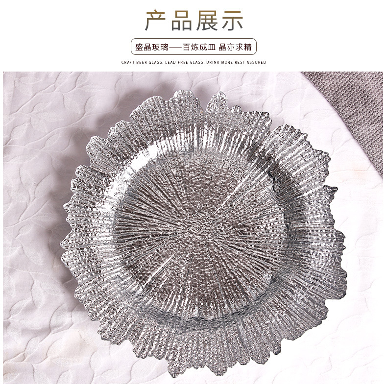 雪花盘_04.jpg