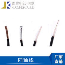 ͬSͨӍ|SYV50-3-2~оXp ̖SֱN