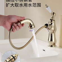 ��ʽ�͹ų���ʽˮ���^ȫ�~����ϴ�����^ԡ�ҽ�ɫ�մɰ������ˮ�^