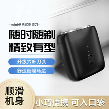 yʽ늄횵ʿκp^ȫˮϴusbɳ늺횵l