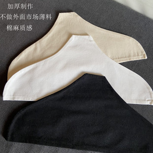 ♤ Clothing Store Hanger Cover Cotton and Linen Non-Slip Canvas Cover Custom Wooden Hanger Non-Slip Cover Anti-Slip Shoulder Hemp