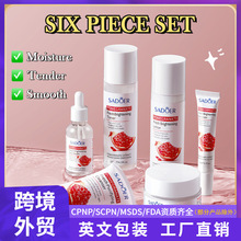 ���Q�羳SADOER�tʯ���r���n��o�w���b�����̝�ϴ����ˬ�wˮ��˪