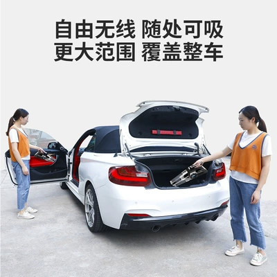 Wireless High-Power Vacuum Cleaner — Tozsoranlar