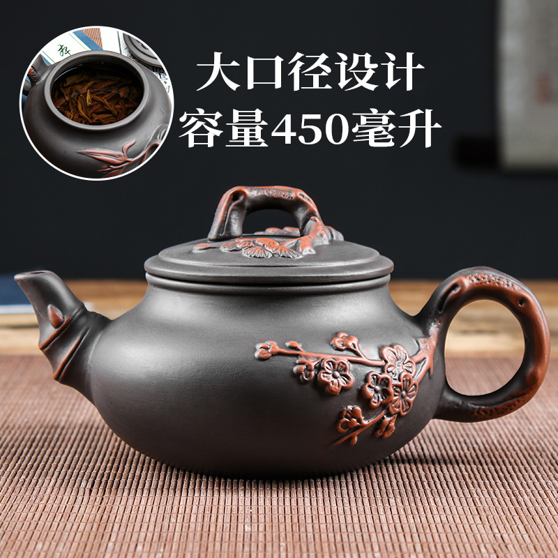 宜兴紫砂壶大容量朱泥岁寒三友壶大号过滤泡茶壶茶杯套装功夫茶