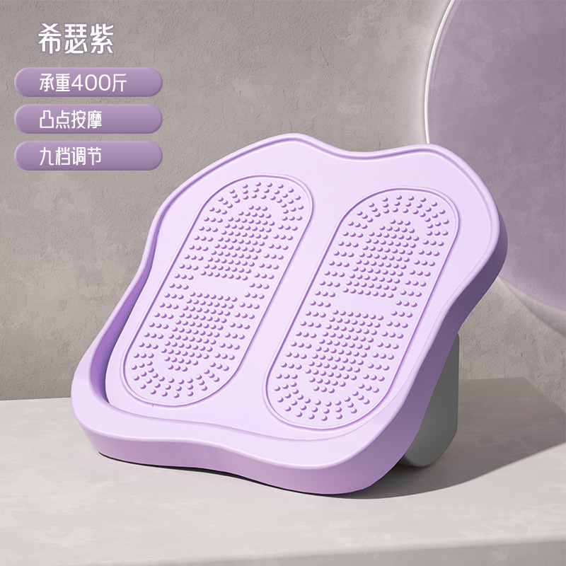 보라색 [9단계 조절]