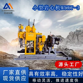 压缩设备;钻采设备;爆破设备