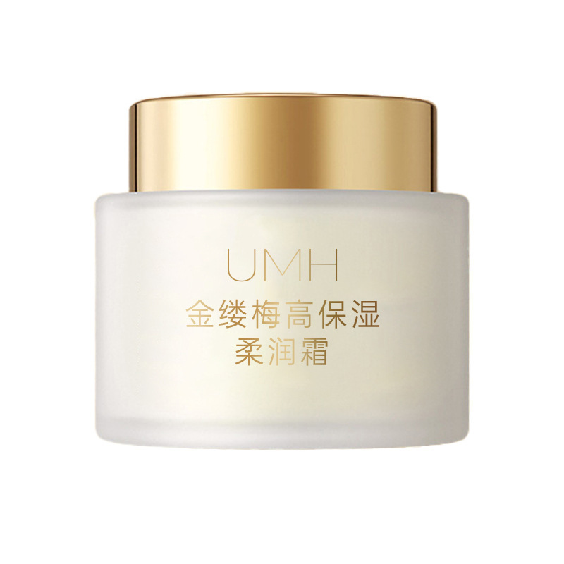 UMH ウィッチヘーゼル高保湿柔軟クリーム 50 グラム保湿と栄養秋冬スキンケア非脂っこいフェイシャルケア抗しわ|undefined