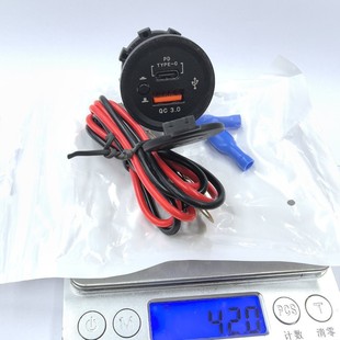 ��12V�pUSBQC3.0���ӎ��{��LED��λ���@늉���������܇Ħ��܇��