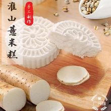 ��ɽ޲�׸����С�A�⪚�����b�V�|���y�ֹ���c��ɽș��c�Vʽ