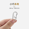 D3 concise mini D -shaped buckle keychain Fast hook hook climbing buckle EDC portable tool hot sales
