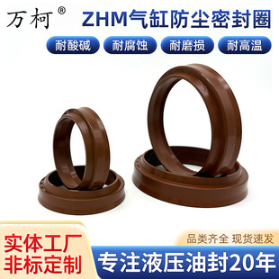ZHM��׷��m�ܷ�Ȧ �����zҺ���ͷ��ܷ�Ȧ ���z�͸ߜط��m�ܷ�Ȧ