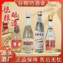 ž20ԭ{׾lS52/42ȝͰ׾ƼZˮ