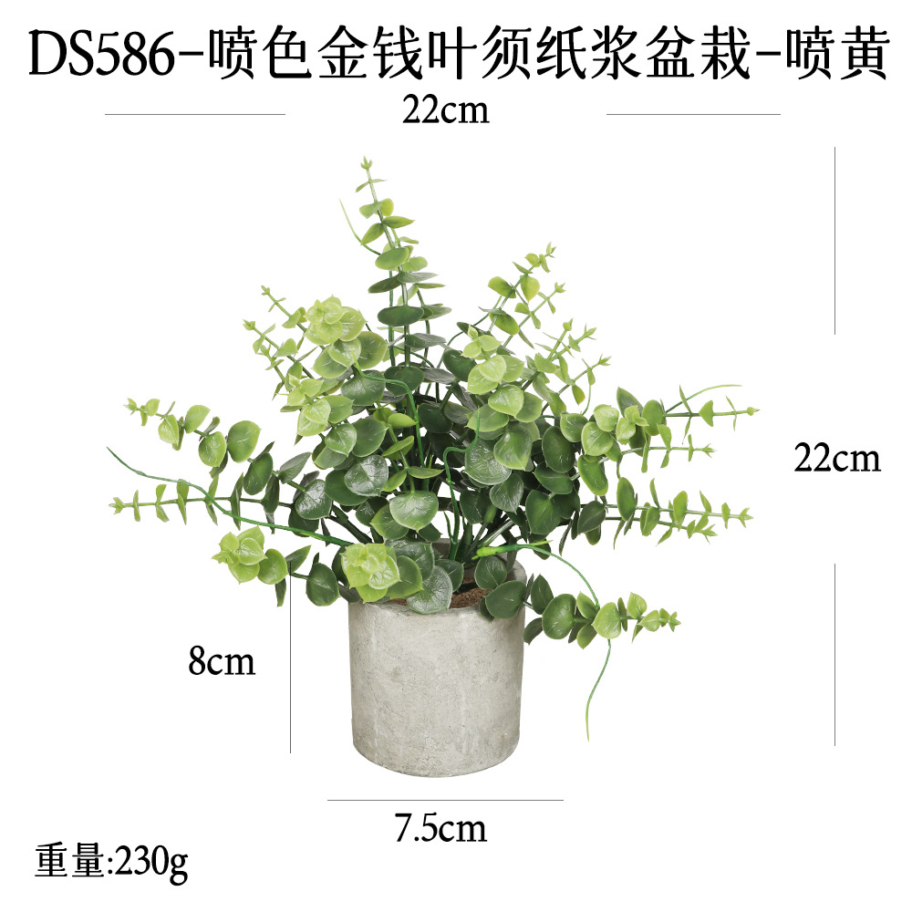 Más de 240 combinaciones populares de macetas con plantas verdes artificiales, decoraciones para el hogar, flores artificiales, bonsáis cilíndricos de pulpa de papel.