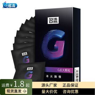 ����G�c���w�������ן���������������10ֻ��ȫ�׳�����Ȥ����Ʒ