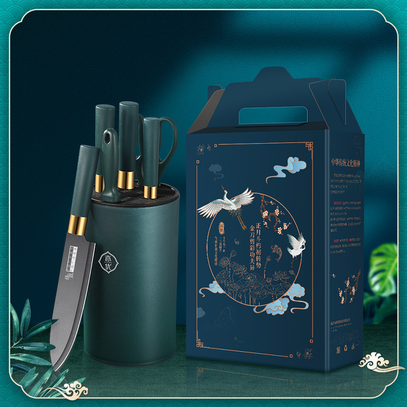 Kit de cuchillos de cocina de Yangjiang conjunto completo de cuchillos de cocina de acero inoxidable cuchillo de cocinero cuchillo de frutas cuchillo negro