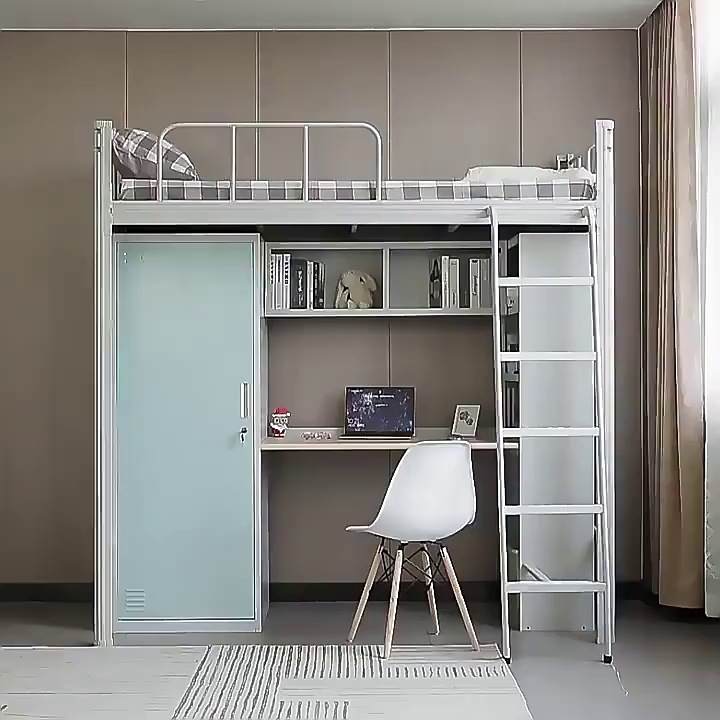 Apartment bed, university student dormitory, upper and lower desk steel-wood combination with wardrobe, high and low bed, iron frame bed, dormitory iron bed