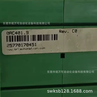 0AC401.9 贝加莱 现货 全新原装正品  议价