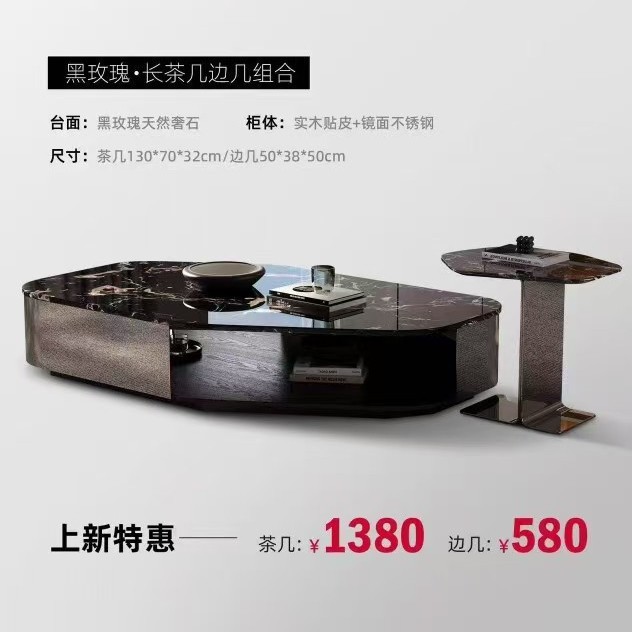 意式极简大理石茶几现代轻奢角几，边几|undefined