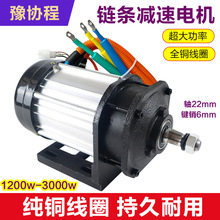 늄���݆܇늙C�oˢ����늙C3000W����늙Cȫ���O����b��Ť��