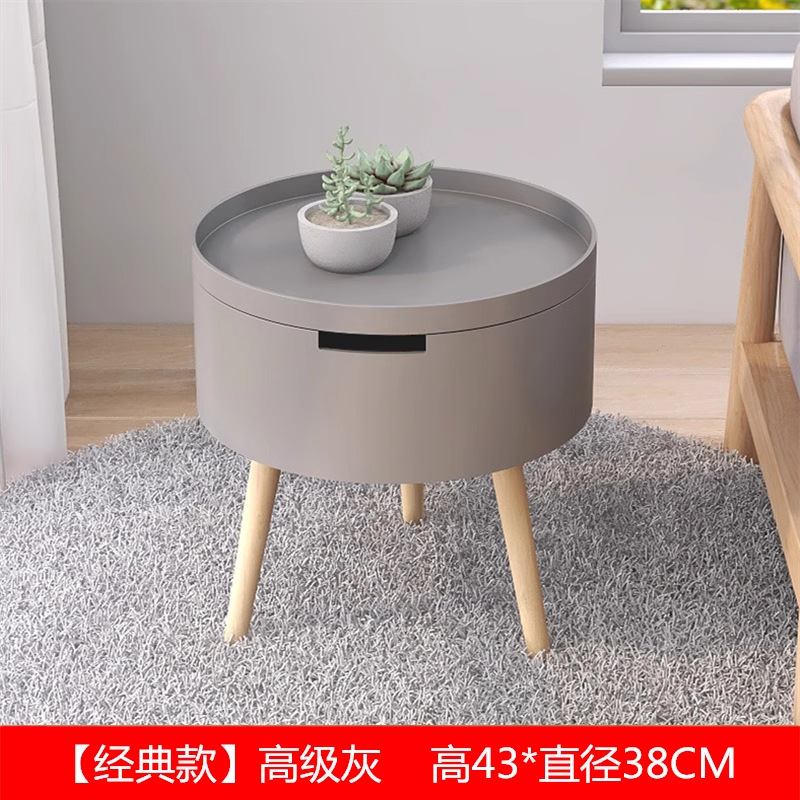 회색 작은 배럴