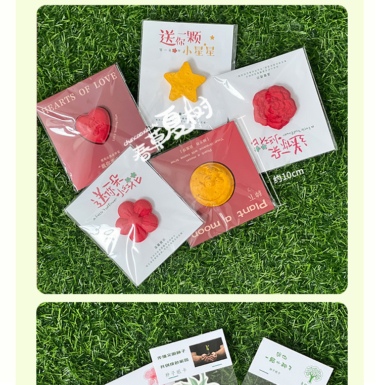 1edc4ce4-f365-446f-9f43-1c94e35c7744.jpe