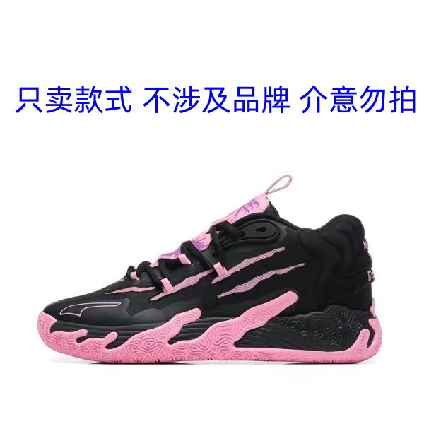 흑색 화약