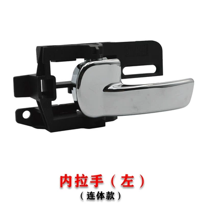 07 Qashqai interior handle 80671-JD000 80670-JD000 80671-JD00E handle (Armrest, handle, handle) - 80671-jd000-electroplatedleft-frontleft-rear
