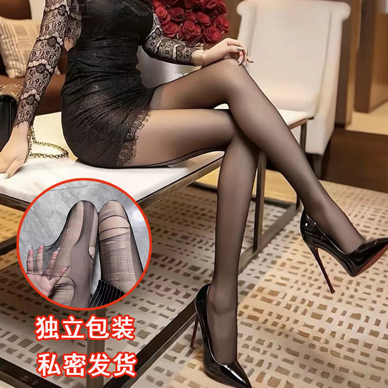 Black Silk Stockings Women's Thin Disposable Silk Stockings Summer Don't Fail Off Sexy Black Silk Hand Pants Tear Stockings Nylon Stockings Easy to Break Black Silk Stockings Women's Thin Disposable Silk Stockings Summer Don't Fail Off Sexy Black Silk Hand Pants Tear Stockings Nylon Stockings Easy to Break