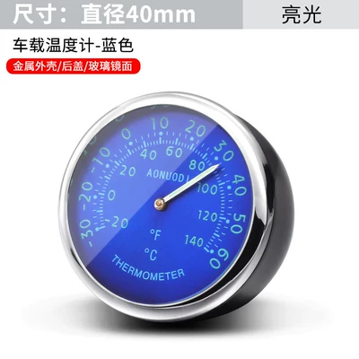 Luminous Car Clock, Car: Car thermometer - car-quartz-watch-blue-temperature