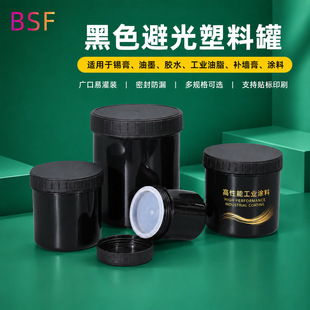 ��ɫ���Ϲ�500g��ī�ޏV��ƿ250-600ml-1L�a���zˮ�����ܷ�ވA��