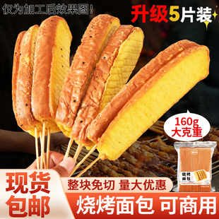 �Ƶ�l���üt���������決ԭ���Ű���������Ж|���W����