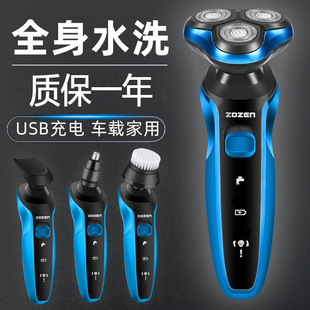 �S��ֱ�N늄���횵�܇�dUSB��������^ˮϴ�κ����๦�����Ǵ���