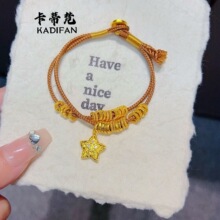 �~�ɳ���Eʯ�����diy�P�p�p�����С�t������P�p�־��K