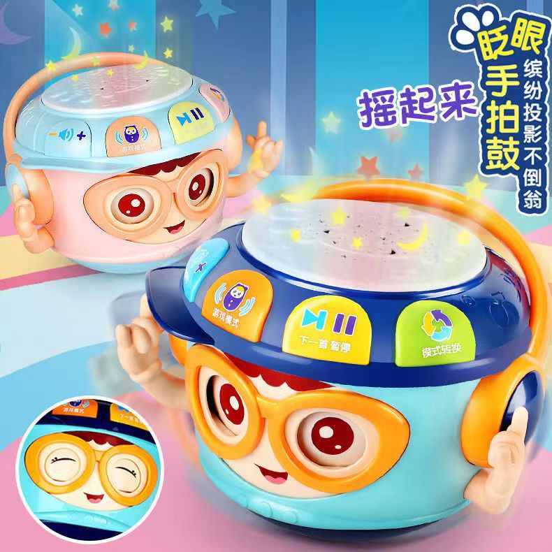 Roly-poly doll, drum, universal lightweight music bulb, toy with projector, monkey, early education