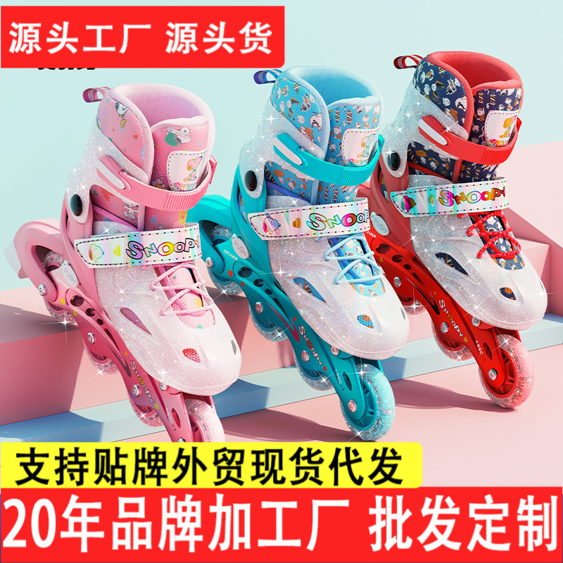 Snoopy Children's Roller Skates for Girls, Beginner Roller Skates, Inline Skates for Boys Aged 3-6-12