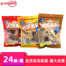 �Ї�̨�� ���ɴ�Ϫ���� 110g ���f��ʳ ��^���̳����u��ʳ��؛TJ