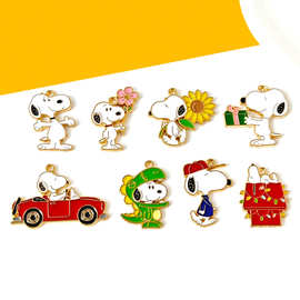 卡通史努比饰品配件diy滴油合金动漫小狗钥匙扣项链手链挂件吊坠