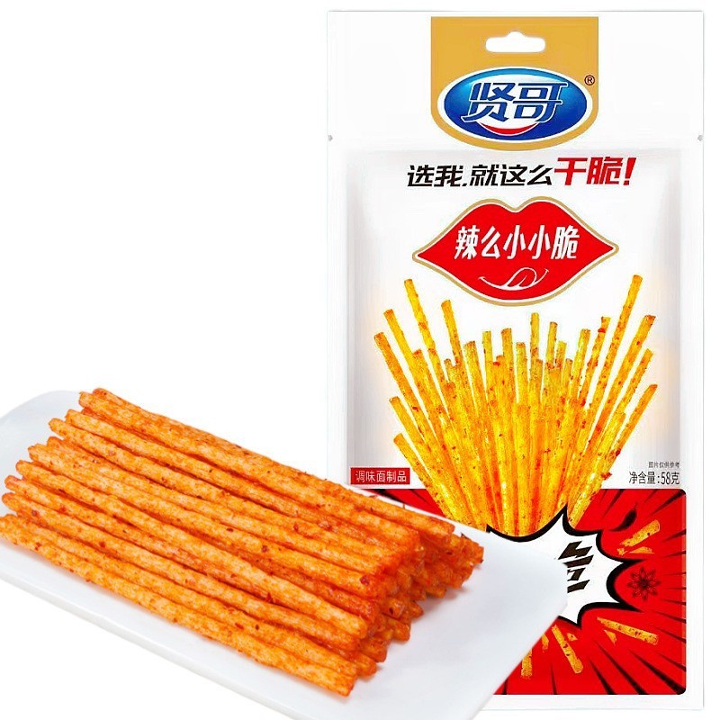 Xiangge スパイシーなストリップ、スパイシーなストリップ、スパイシーな皮のグルテン、小さなクリスプ、露店、カジュアル、懐かしいインターネットの有名人、スパイシーなストリップ、スナック、卸売|undefined