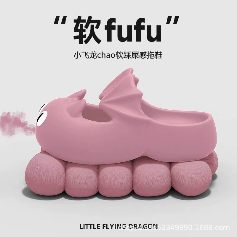 Женские летние сандалии Баотоу, милые домашние тапочки с рисунком маленького летающего дракона, нескользящие, для улицы.