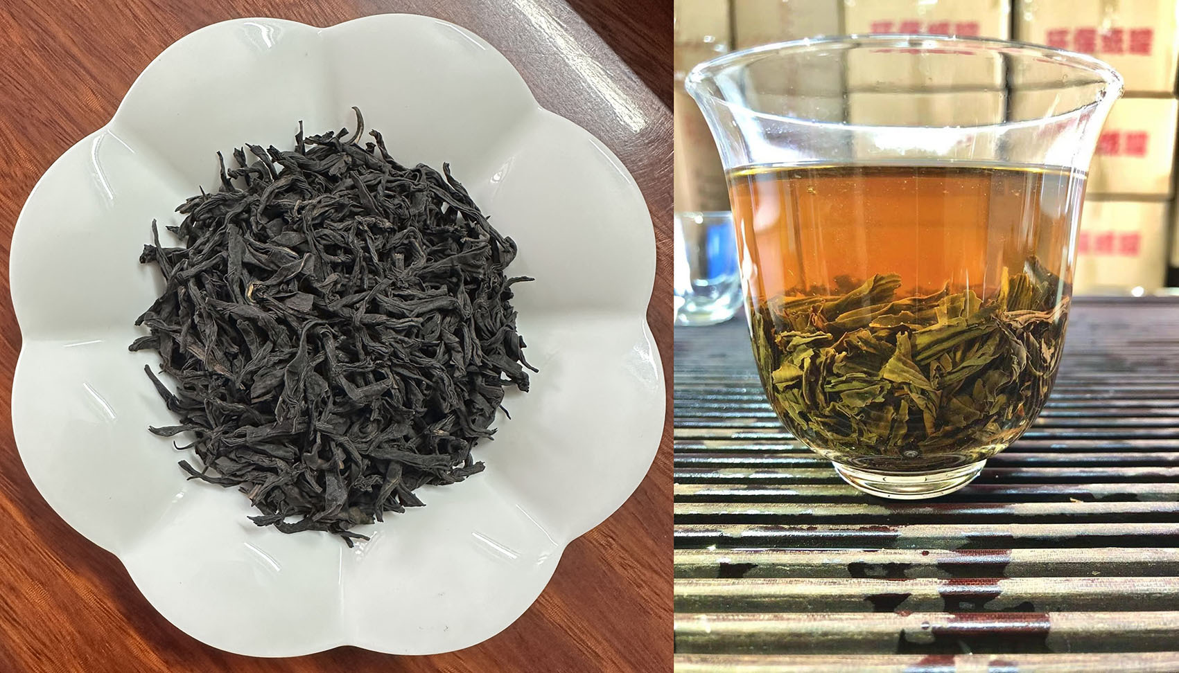 꽃향기 랍상 소우총 16호 500g [가성비 모델]