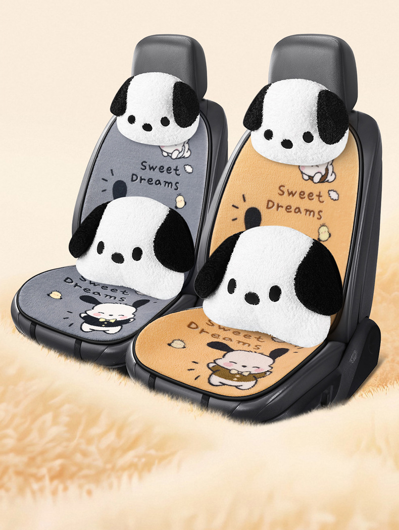 S021 Stuffed Gentleman Puppy Cartoon Car Cushion Single Piece Winter Stuffed Car Cushion Goddess Car Cushion