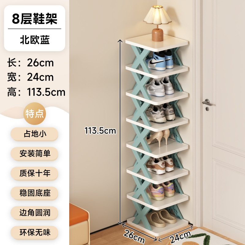 8겹 - 노르딕 블루(10년 보증으로 두꺼워지고 업그레이드됨)