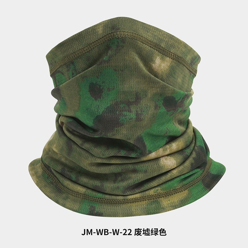 JM-WB-W-22 레진 그린